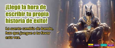 Bono exclusivo para Ecuador